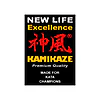 karate-gui kamikaze nueva vida excelencia 7 karate-gui