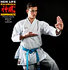 karate-gui kamikaze nueva vida excelencia karategi