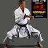 karate-gui