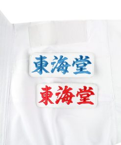 Maestro de karate-gui Tokaido Kumite