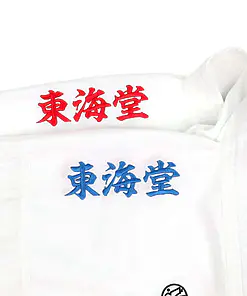 Kimono Tokaido Kumite Maestro K1 Karate-gui- WKF