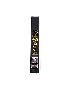 El NORIS Karate Shotokan Karate-Do Cinturón Negro Bordado es un cinturón de alta calidad.