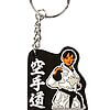 Llavero Tokaido 3D Karate