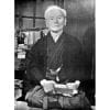 Póster del Maestro Gichin Funakoshi
