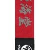 karate-tokaido-kanji-wkf-shin-protector.