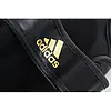Protector de espinillas Adidas