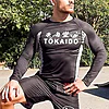 corto-tokaido-negro-atletico-japon-logo