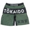 entrenamiento corto-tokaido-olive-athletic-elite