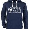 Sudadera con capucha TOKAIDO Athletic azul de mujer