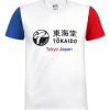camiseta-tokaido-aka-ao-white-man