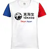 camiseta-tokaido-aka-ao-mujer