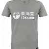 Camiseta Atlética Tokaido - Gris oscuro